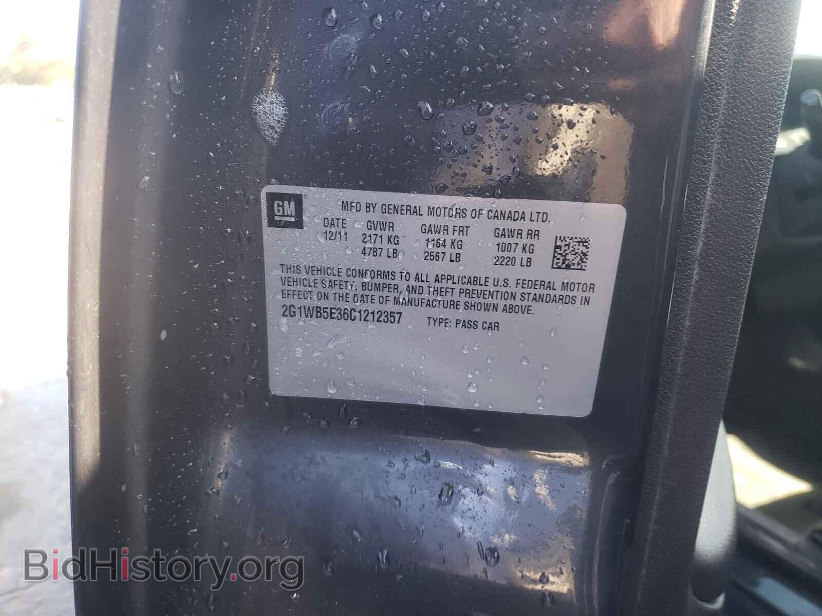 2012 CHEVROLET IMPALA - VIN: 2G1WB5E36C1212357 - Photo 10
