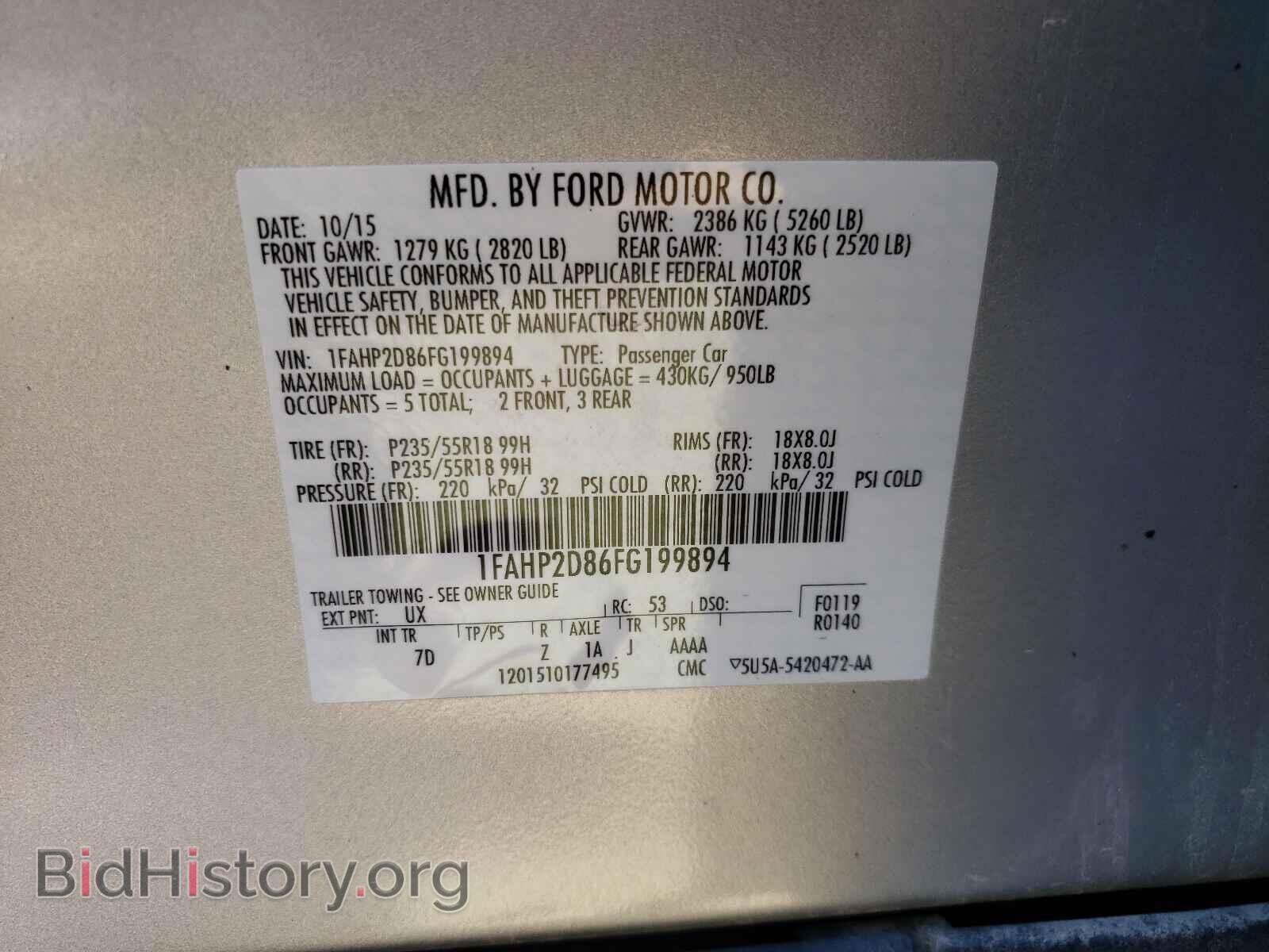2015 FORD TAURUS - VIN: 1FAHP2D86FG199894 - Photo 10