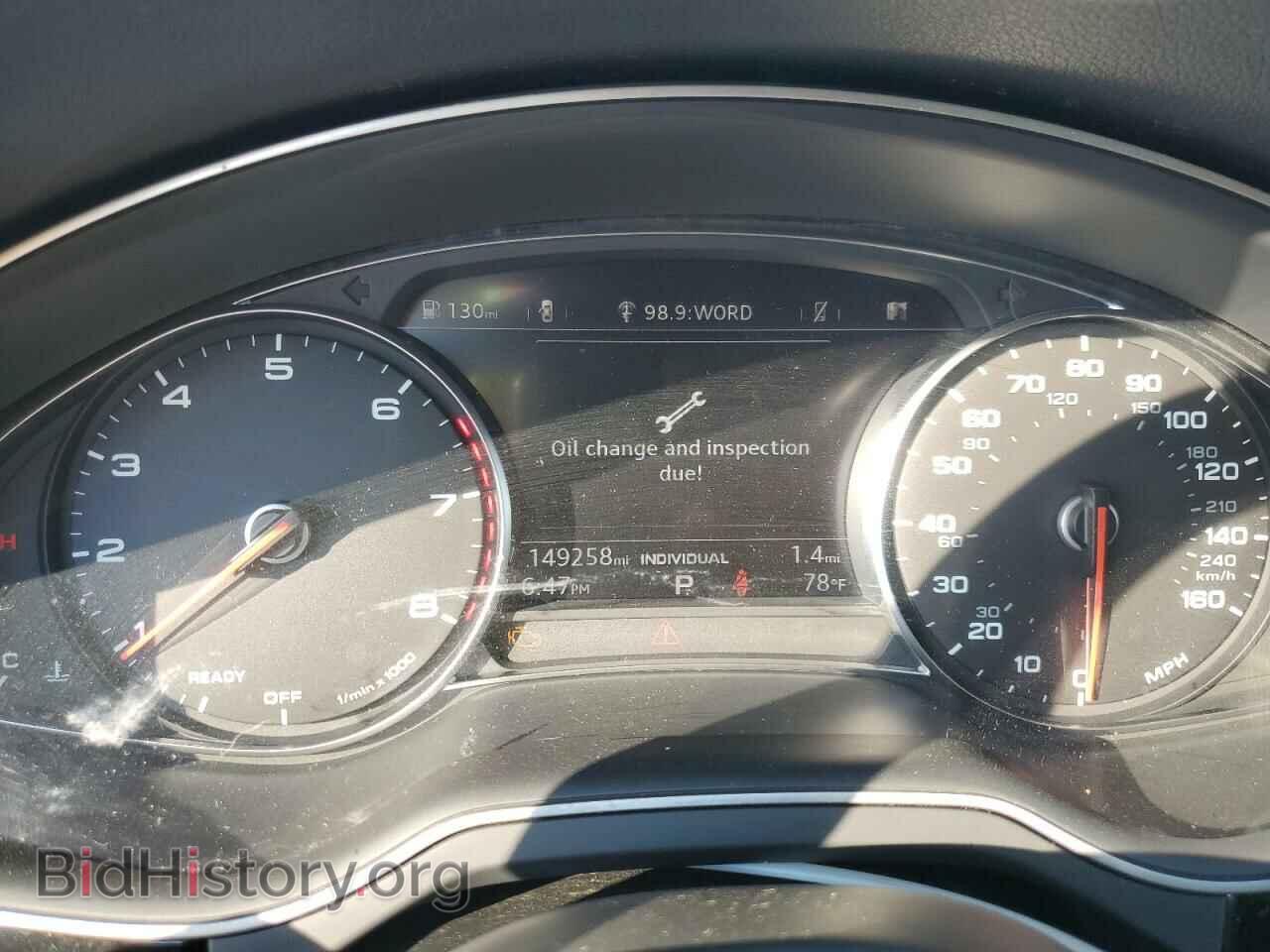 2017 AUDI Q7 - VIN: WA1AAAF72HD001998 - Фото 9
