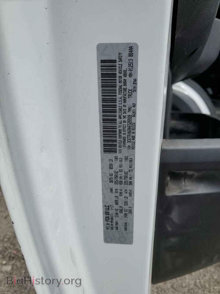 2017 RAM All Models - VIN: 3C6TRVAG9HE526939 - Photo 13
