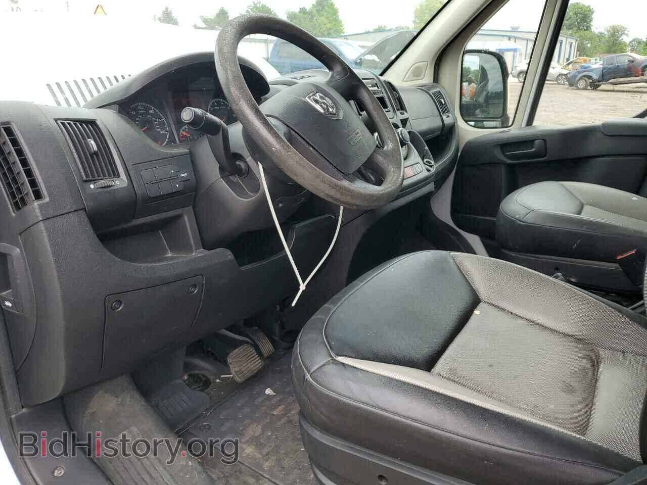 2017 RAM All Models - VIN: 3C6TRVAG9HE526939 - Photo 8