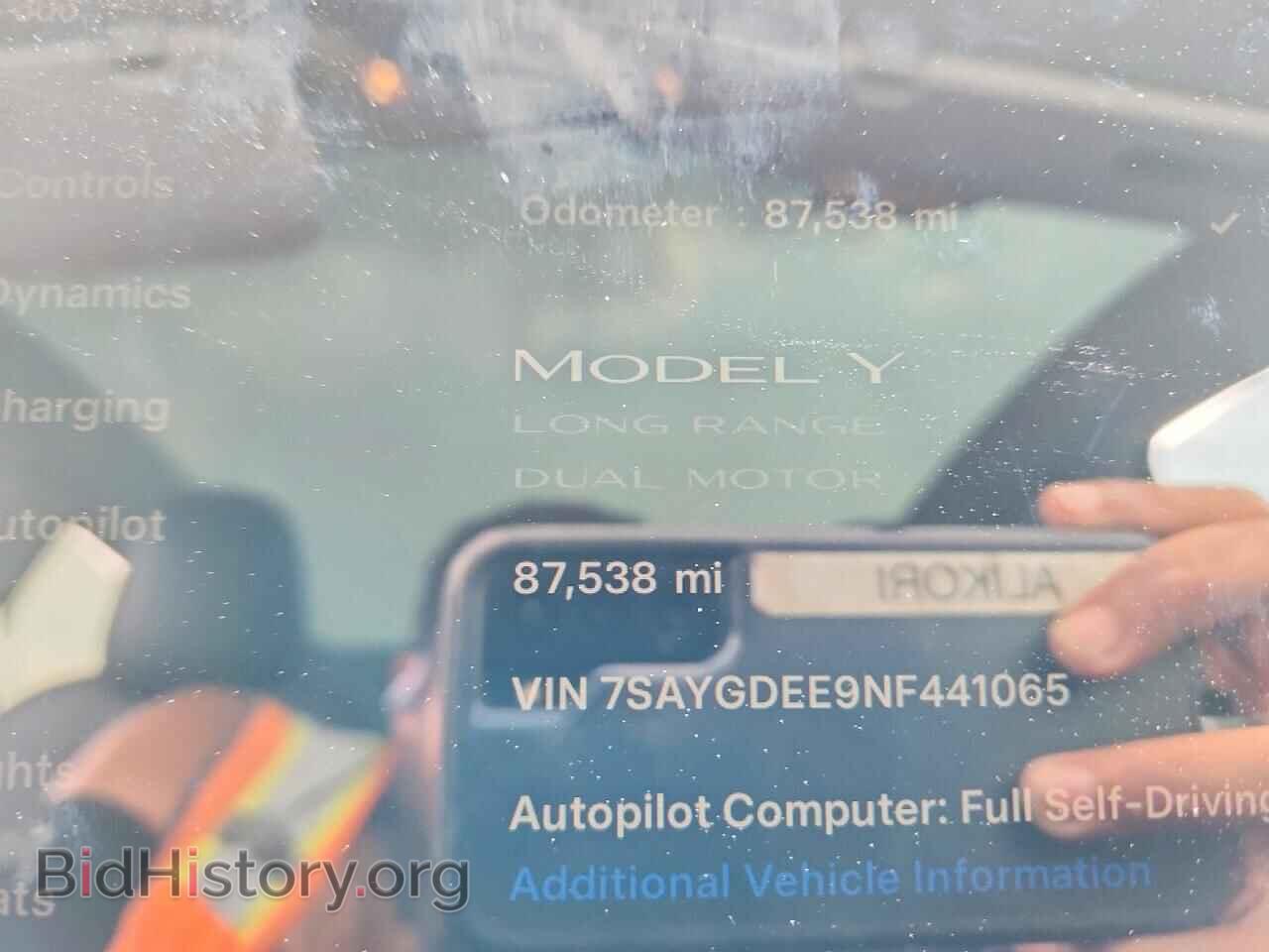 2022 TESLA MODEL Y - VIN: 7SAYGDEE9NF441065 - Фото 9