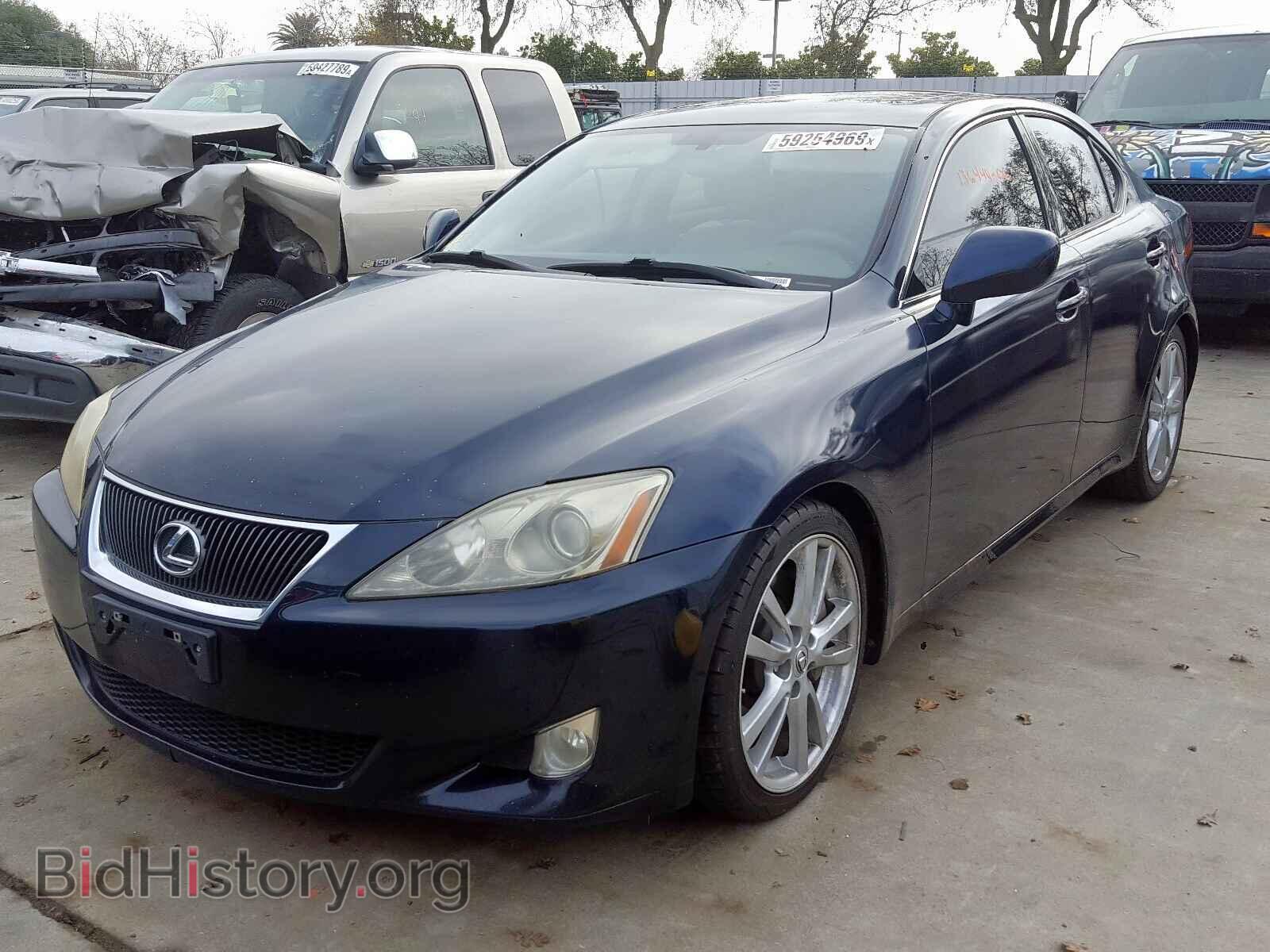 2006 LEXUS IS - VIN: JTHBE262062002342 - Фото 2