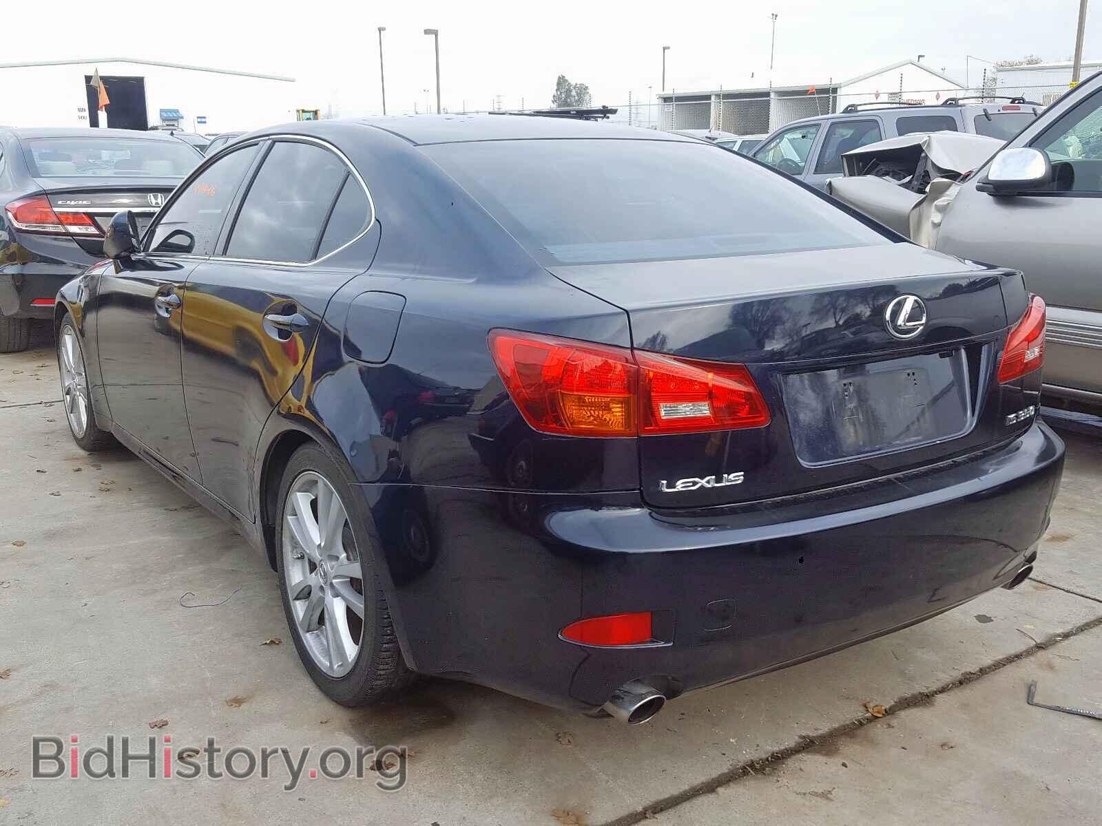 2006 LEXUS IS - VIN: JTHBE262062002342 - Фото 3