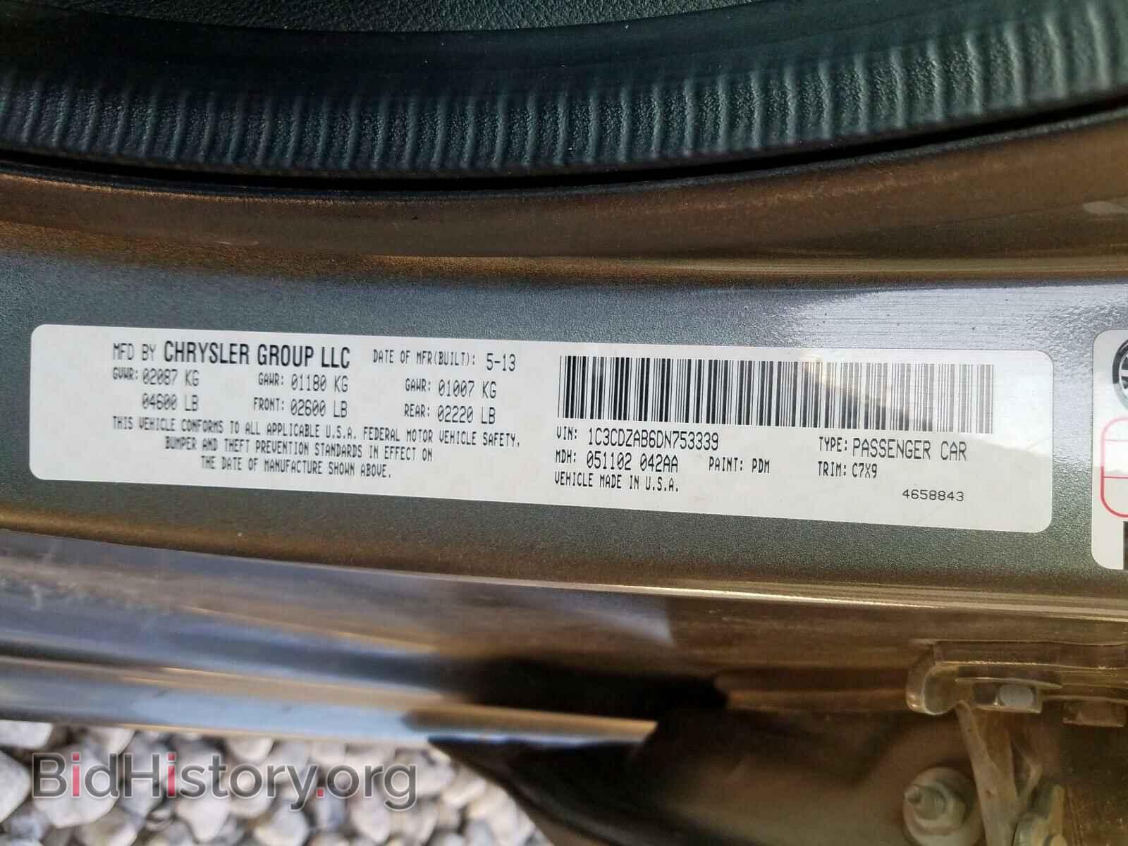 2013 DODGE AVENGER - VIN: 1C3CDZAB6DN753339 - Фото 10