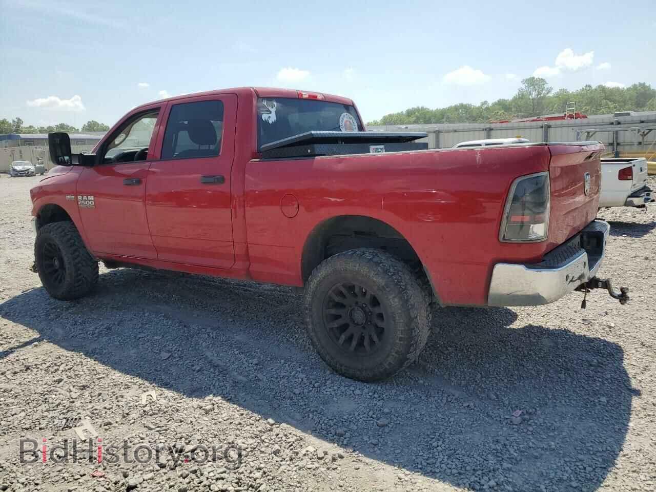 2015 RAM All Models - VIN: 3C6UR5CJ8FG708758 - Photo 2