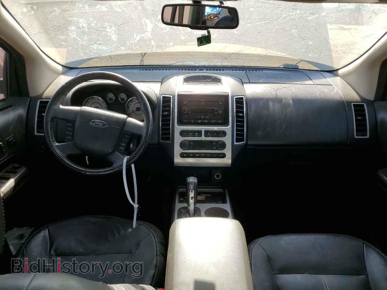 2007 FORD EDGE - VIN: 2FMDK49C77BA94432 - Photo 8