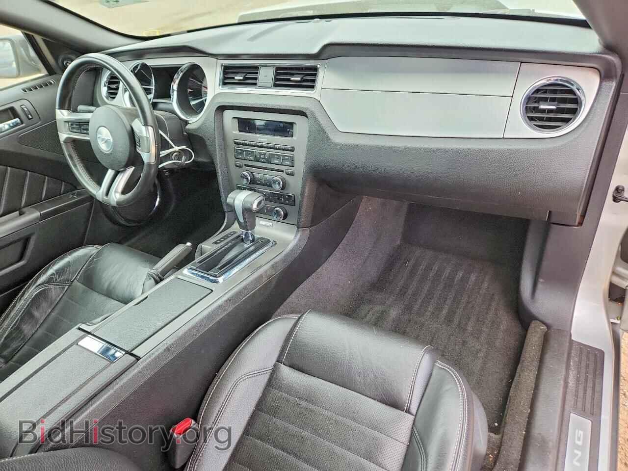 2012 FORD MUSTANG - VIN: 1ZVBP8CF3C5255832 - Photo 8