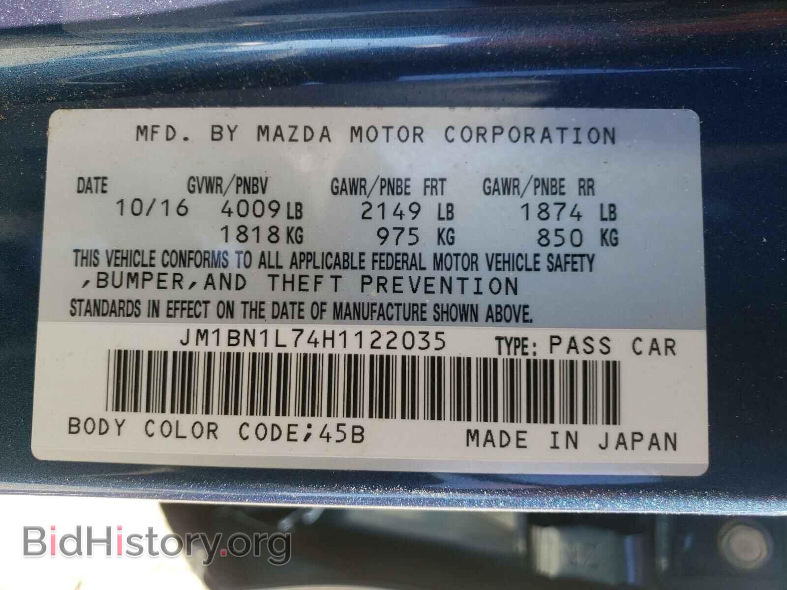2017 MAZDA 3 - VIN: JM1BN1L74H1122035 - Фото 10