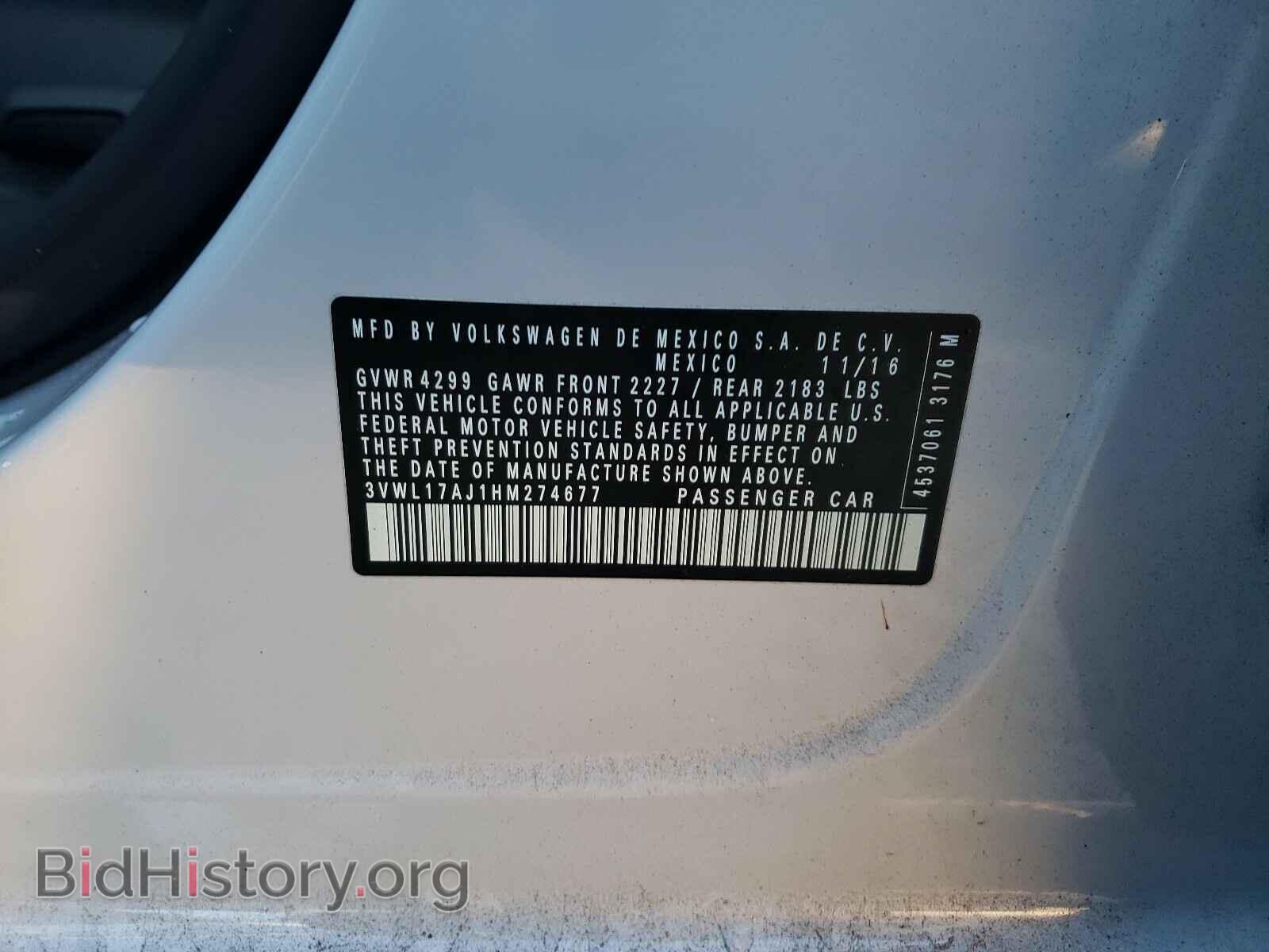 2017 VOLKSWAGEN JETTA - VIN: 3VWL17AJ1HM274677 - Фото 10