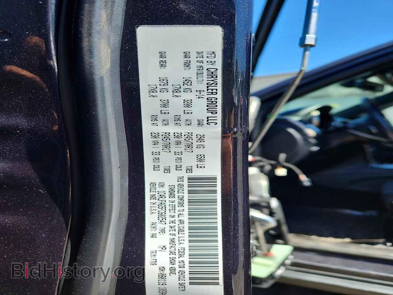 2015 JEEP CHEROKEE - VIN: 1C4RJFAG5FC602547 - Фото 12