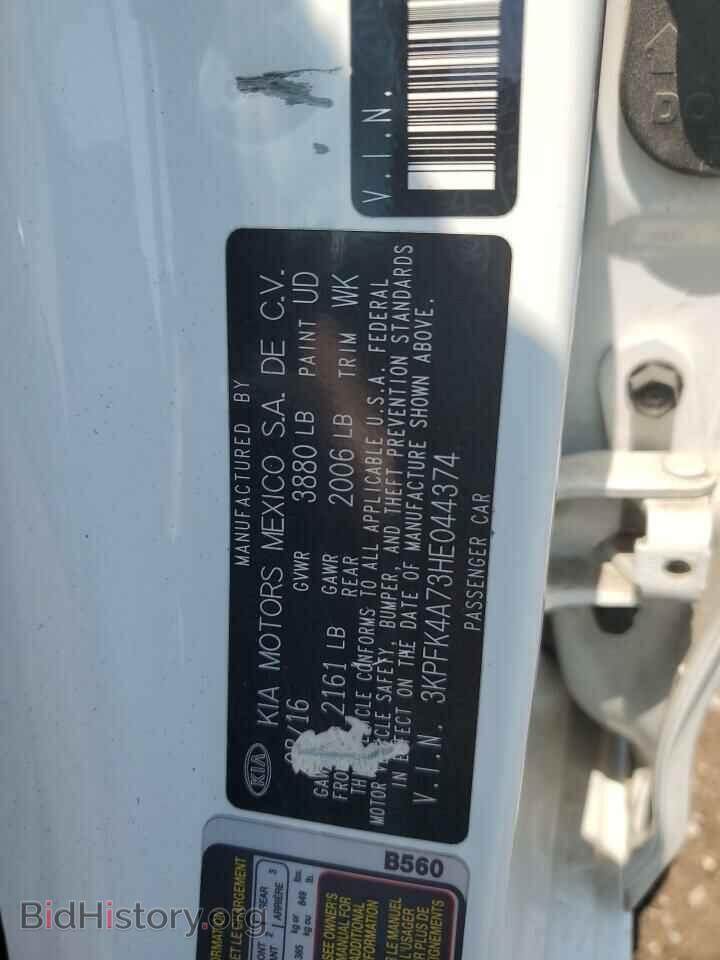 2017 KIA FORTE - VIN: 3KPFK4A73HE044374 - Фото 12