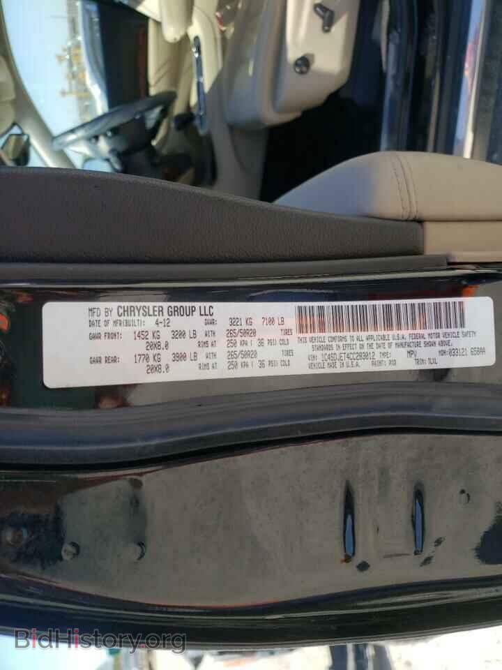 2012 DODGE DURANGO - VIN: 1C4SDJET4CC283012 - Photo 10