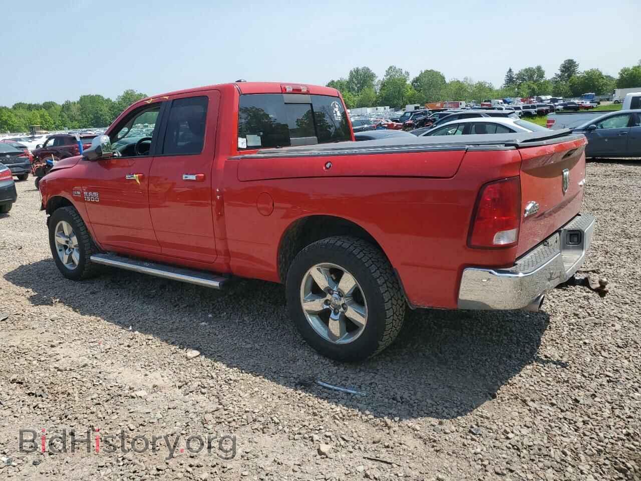 2017 RAM 1500 - VIN: 1C6RR7GTXHS741320 - Фото 2