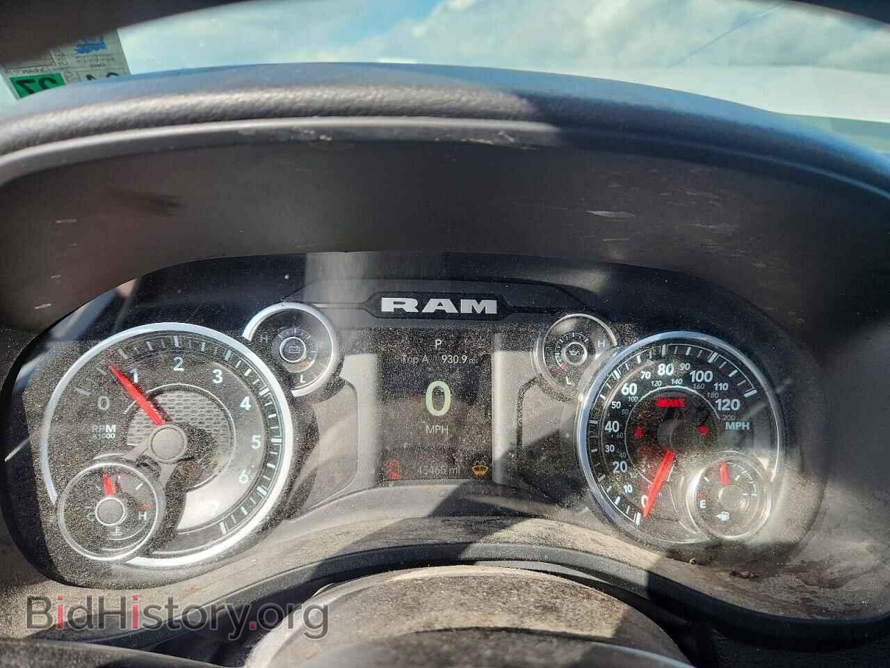 2023 RAM 1500 - VIN: 1C6SRFNT9PN535711 - Фото 9