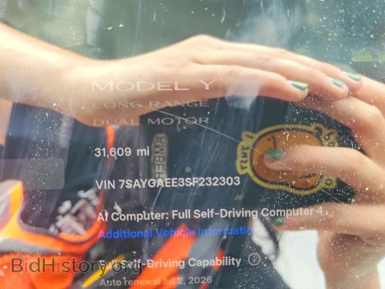 2025 TESLA MODEL Y - VIN: 7SAYGAEE3SF232303 - Photo 9