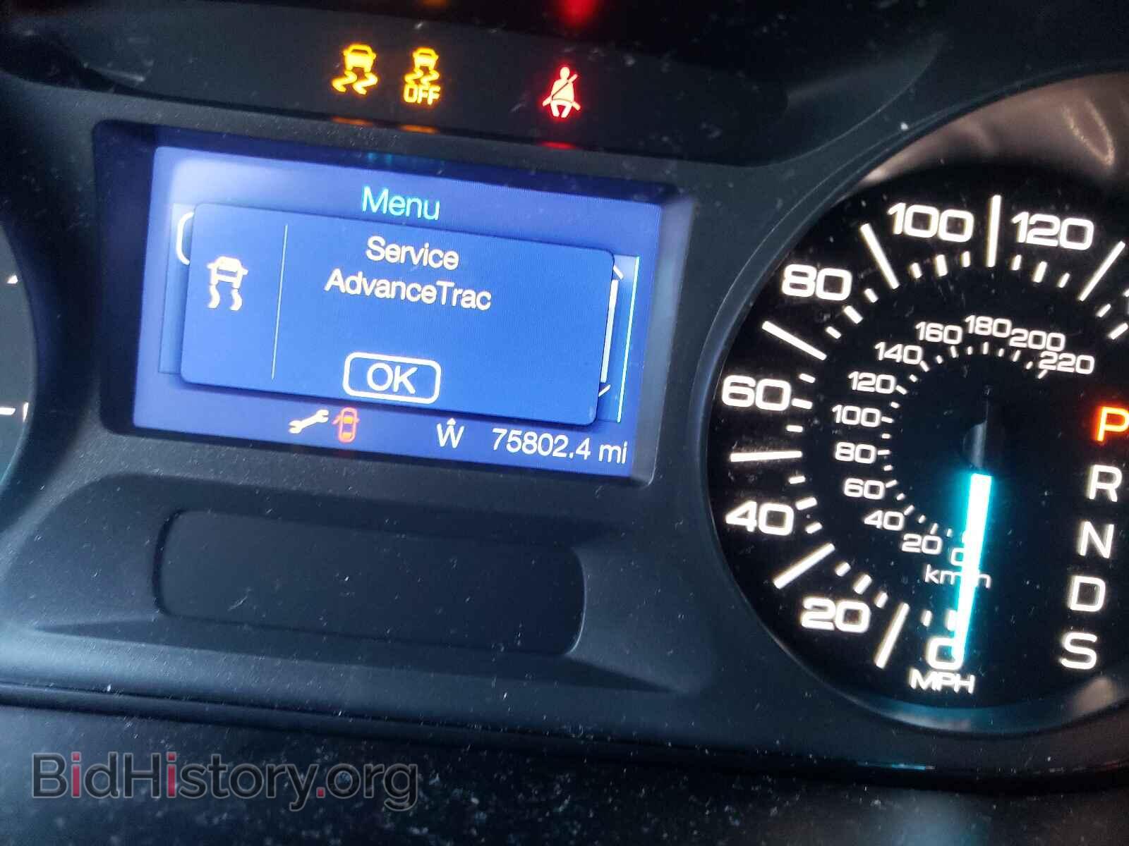 2013 FORD EDGE - VIN: 2FMDK3GC7DBA43246 - Photo 8