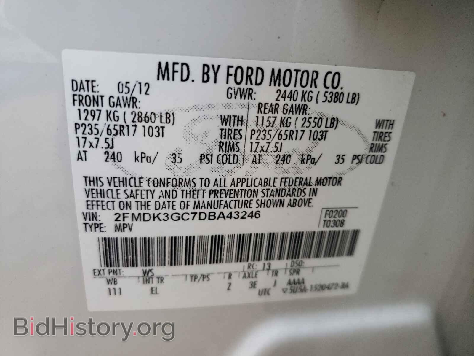2013 FORD EDGE - VIN: 2FMDK3GC7DBA43246 - Photo 10