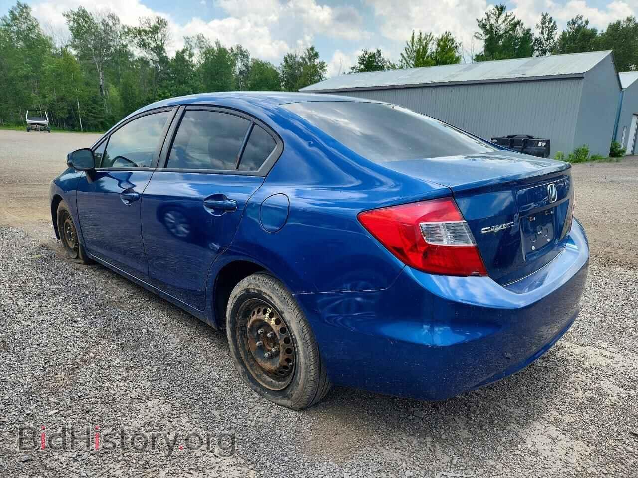 2012 HONDA CIVIC - VIN: 2HGFB2F47CH018247 - Photo 2