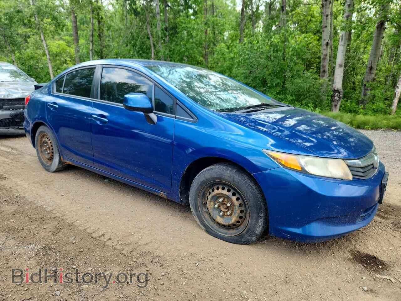 2012 HONDA CIVIC - VIN: 2HGFB2F47CH018247 - Photo 4