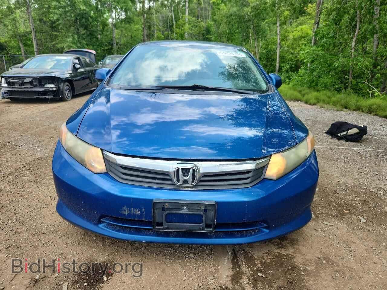 2012 HONDA CIVIC - VIN: 2HGFB2F47CH018247 - Photo 5