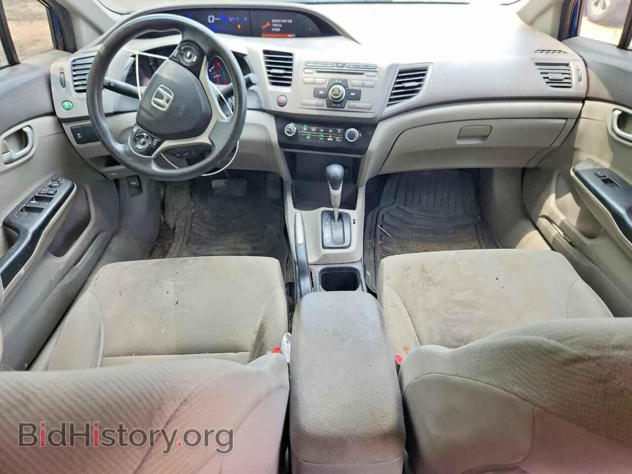 2012 HONDA CIVIC - VIN: 2HGFB2F47CH018247 - Photo 8