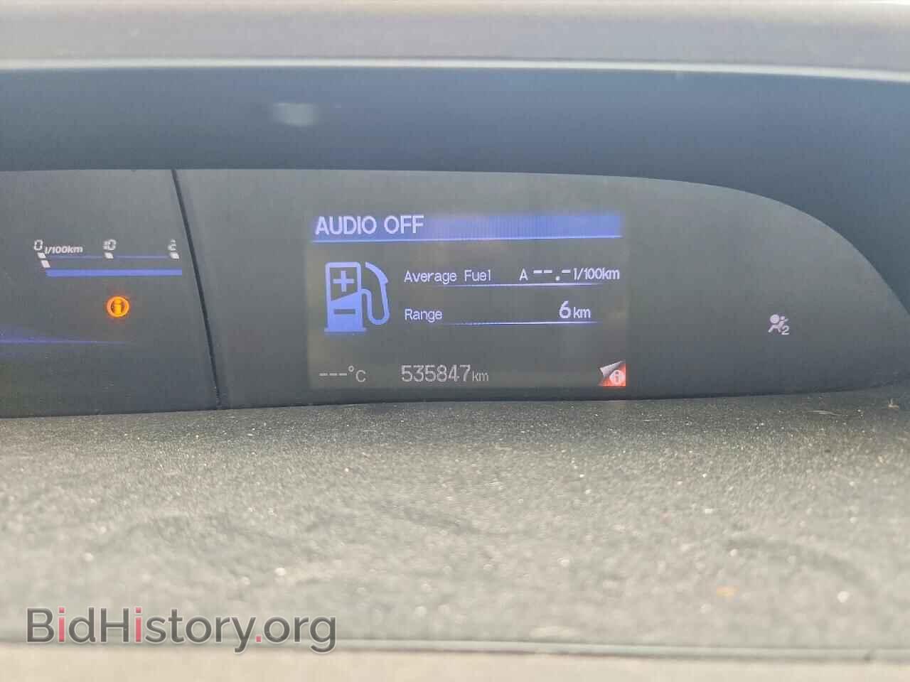 2012 HONDA CIVIC - VIN: 2HGFB2F47CH018247 - Photo 9