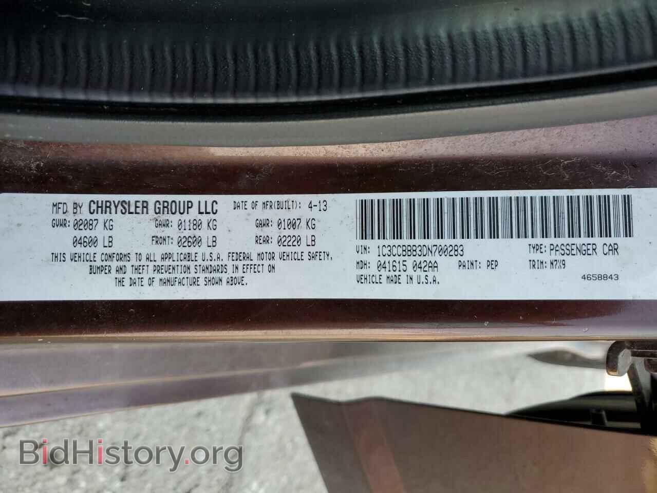 2013 CHRYSLER 200 - VIN: 1C3CCBBB3DN700283 - Фото 10