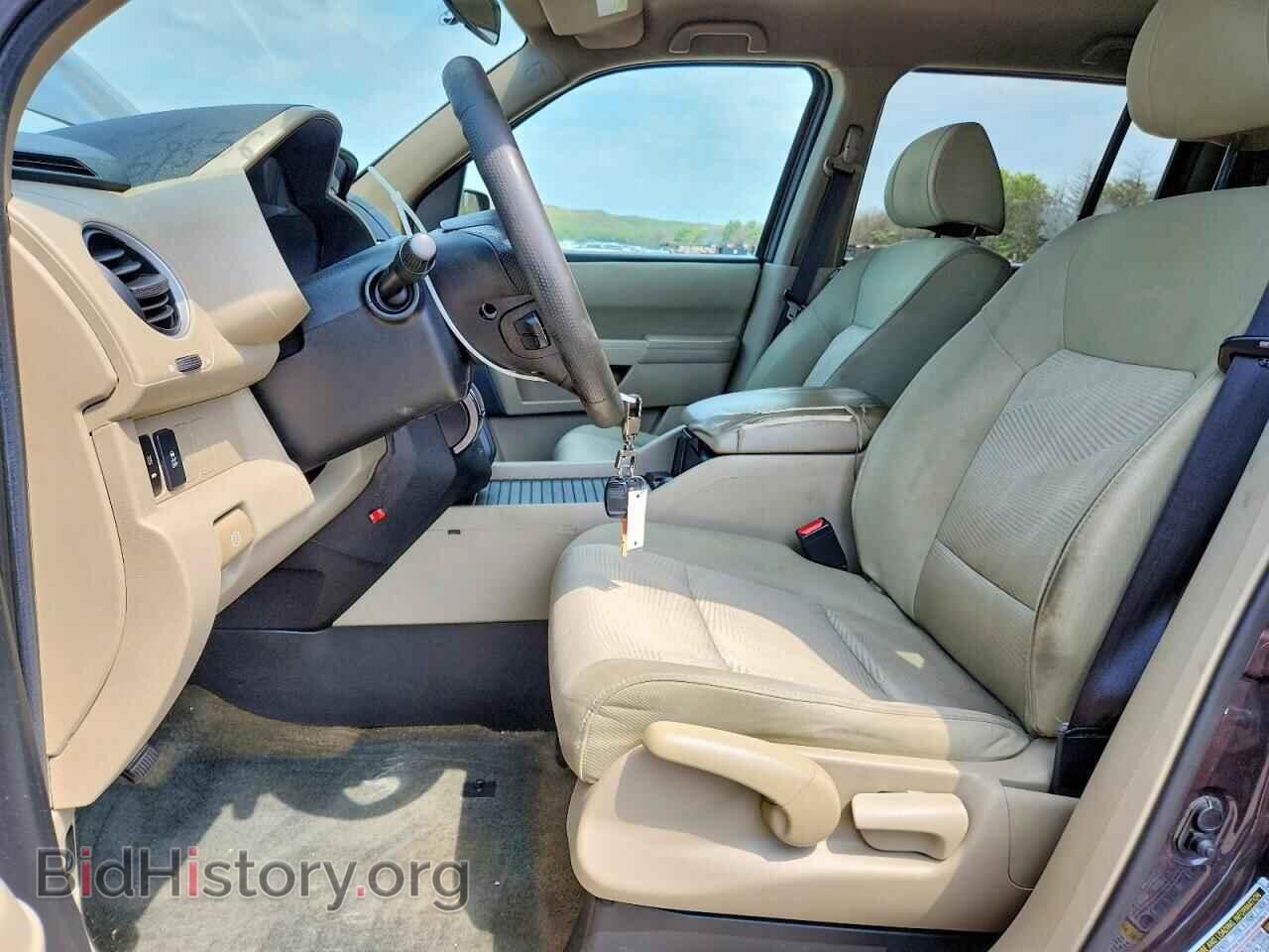 2014 HONDA PILOT - VIN: 5FNYF4H24EB016550 - Фото 7