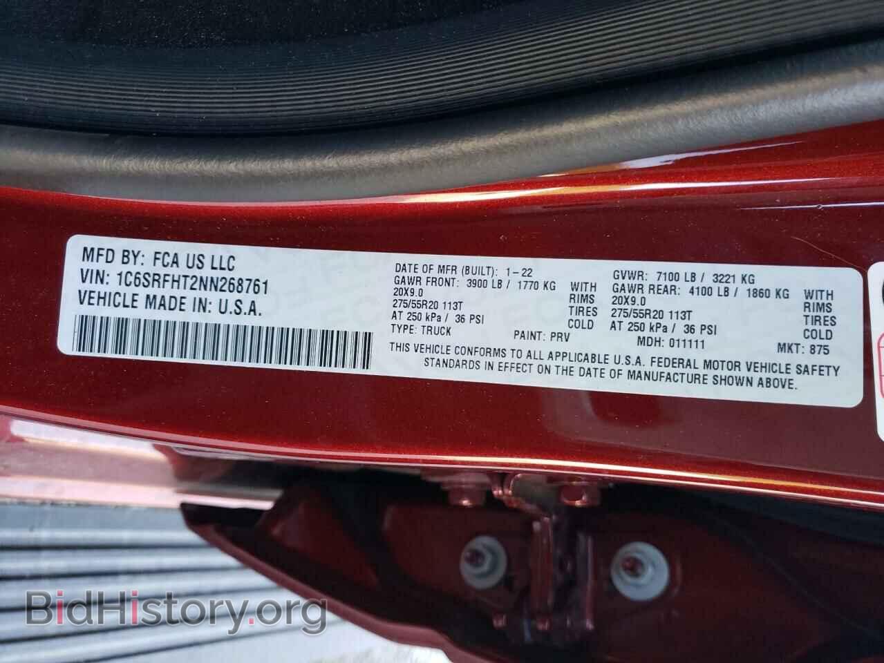 2022 RAM 1500 - VIN: 1C6SRFHT2NN268761 - Фото 10