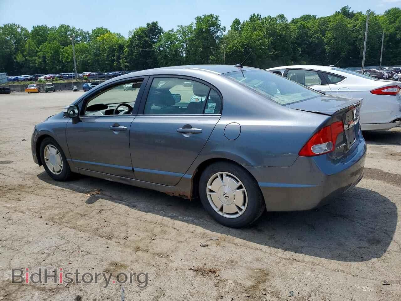 2009 HONDA CIVIC - VIN: JHMFA36279S017198 - Фото 2
