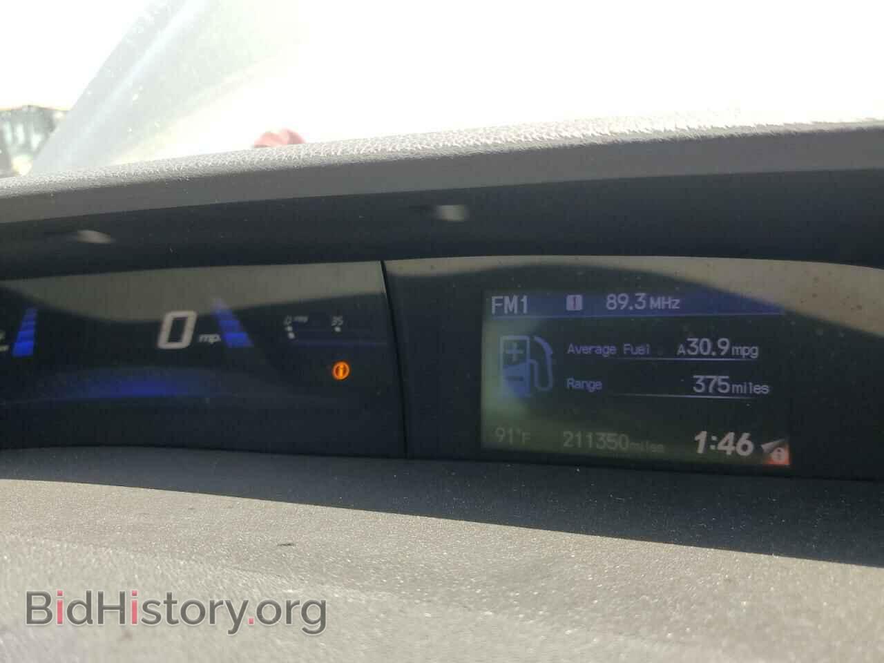 2013 HONDA CIVIC - VIN: 19XFB2F55DE205863 - Фото 9