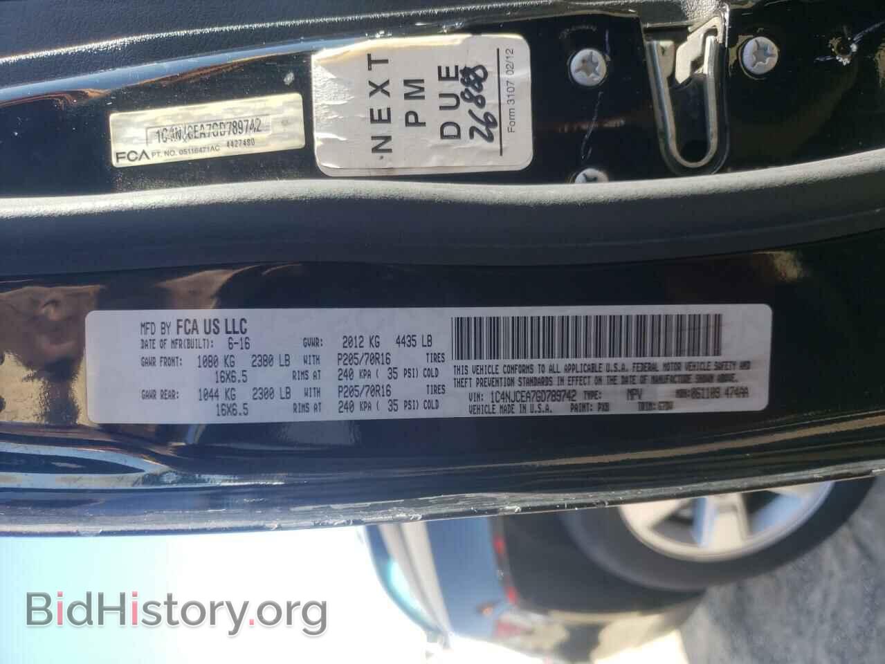2016 JEEP COMPASS - VIN: 1C4NJCEA7GD789742 - Фото 10