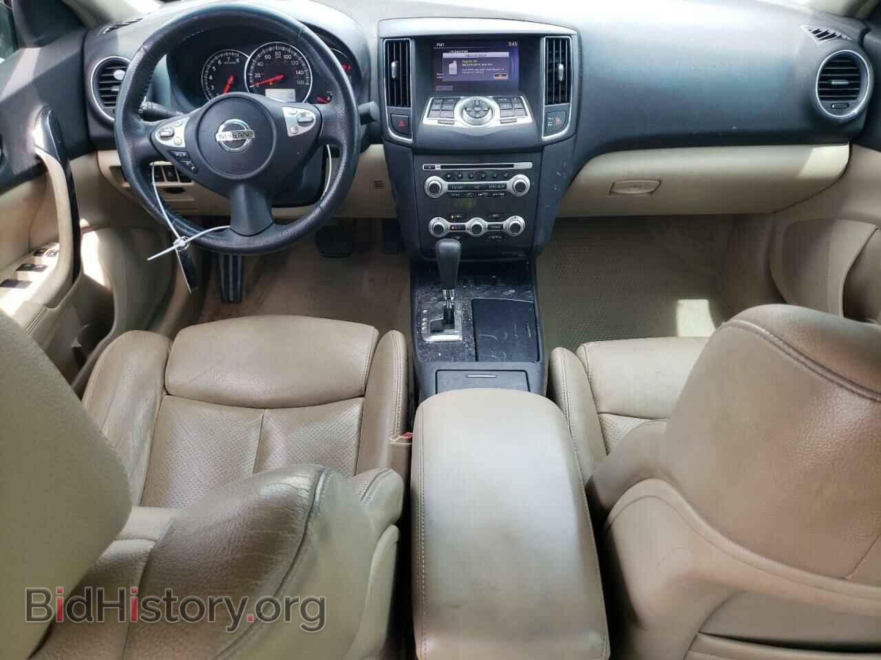 2014 NISSAN MAXIMA - VIN: 1N4AA5AP1EC450083 - Photo 8