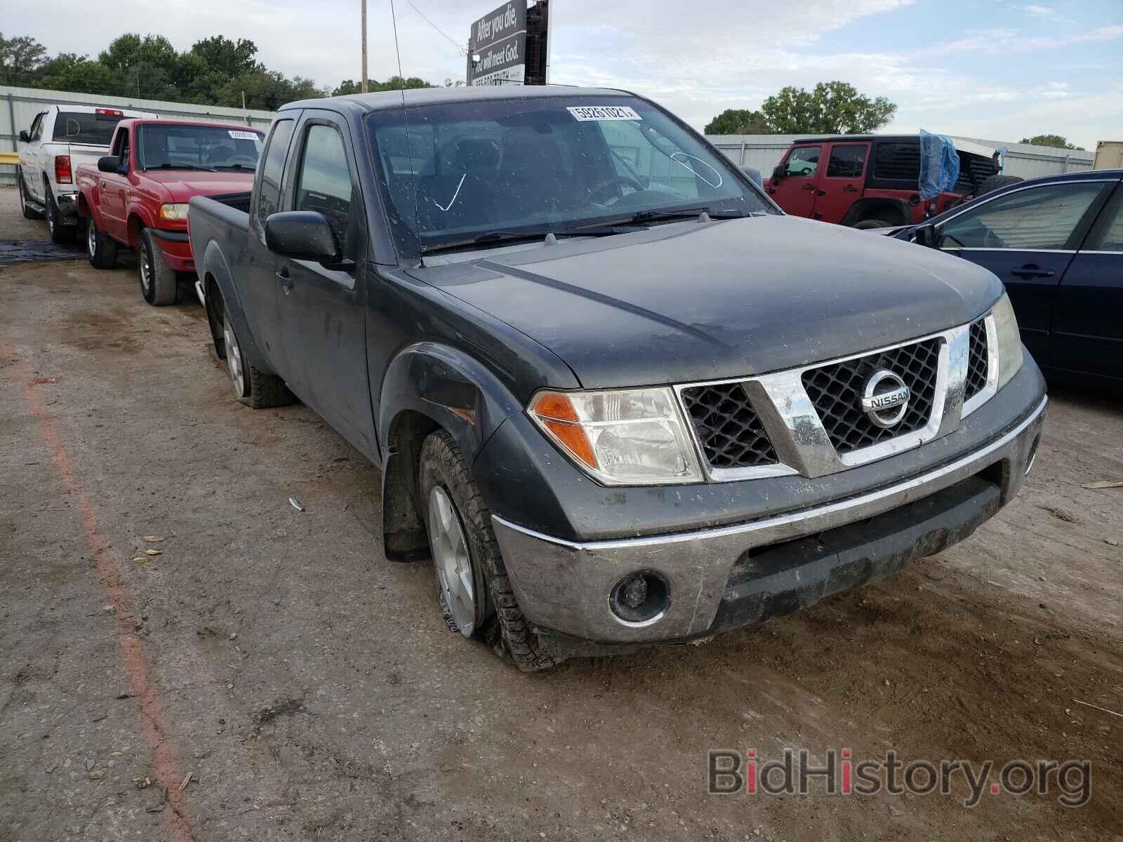 Photo 1N6AD06W77C444809 - NISSAN FRONTIER 2007