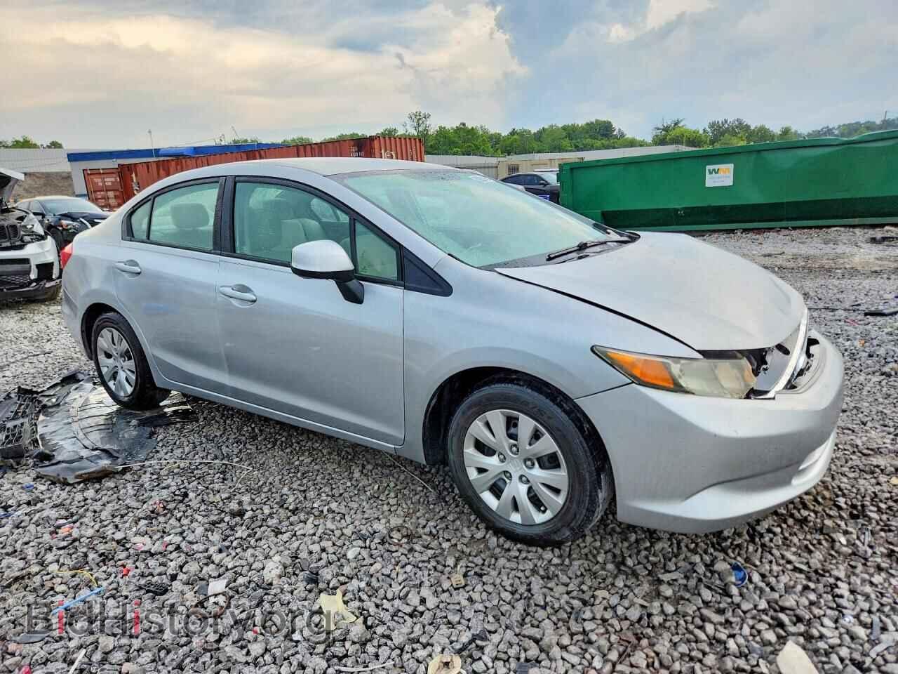 2012 HONDA CIVIC - VIN: 19XFB2F59CE107546 - Photo 4