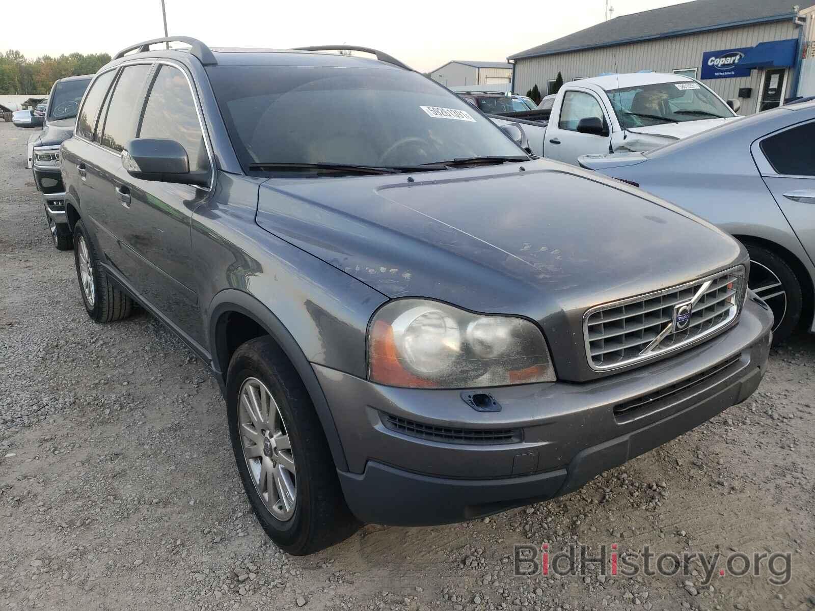 Photo YV4CY982081433384 - VOLVO XC90 2008