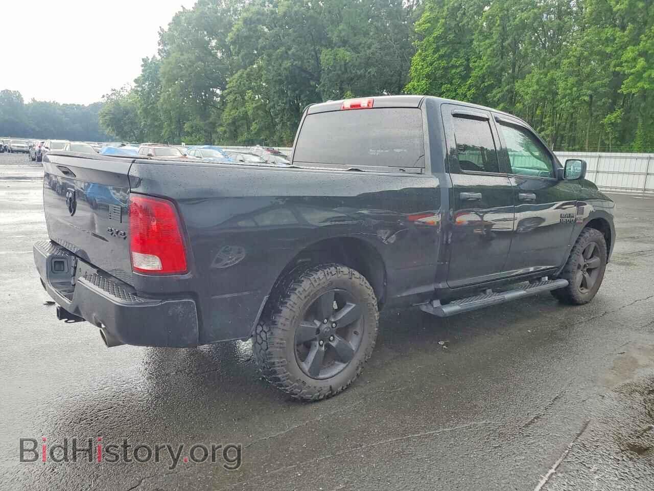 2017 RAM 1500 - VIN: 1C6RR7FTXHS508197 - Photo 3