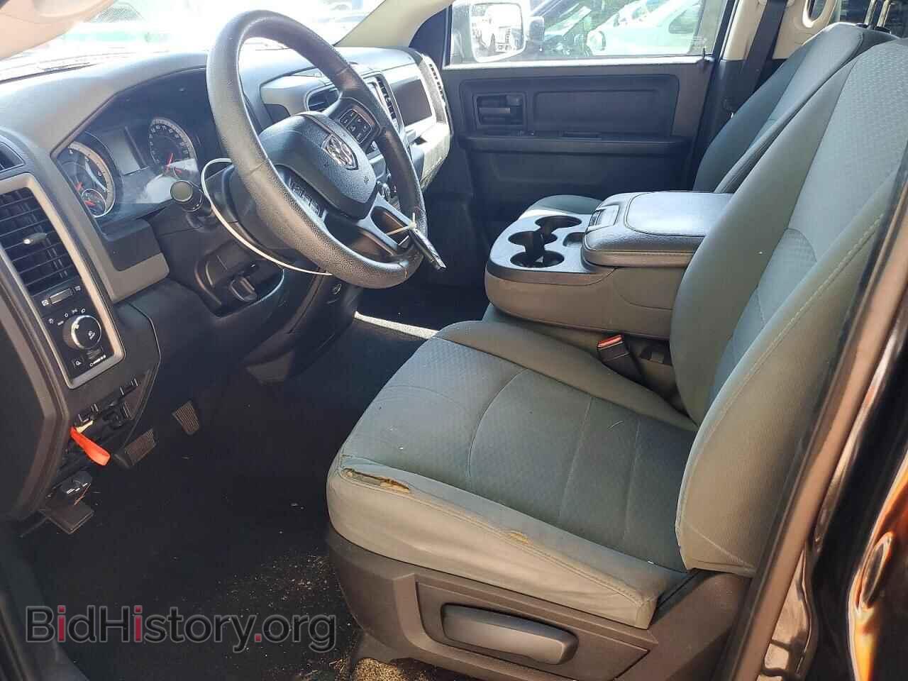 2017 RAM 1500 - VIN: 1C6RR7FTXHS508197 - Photo 7