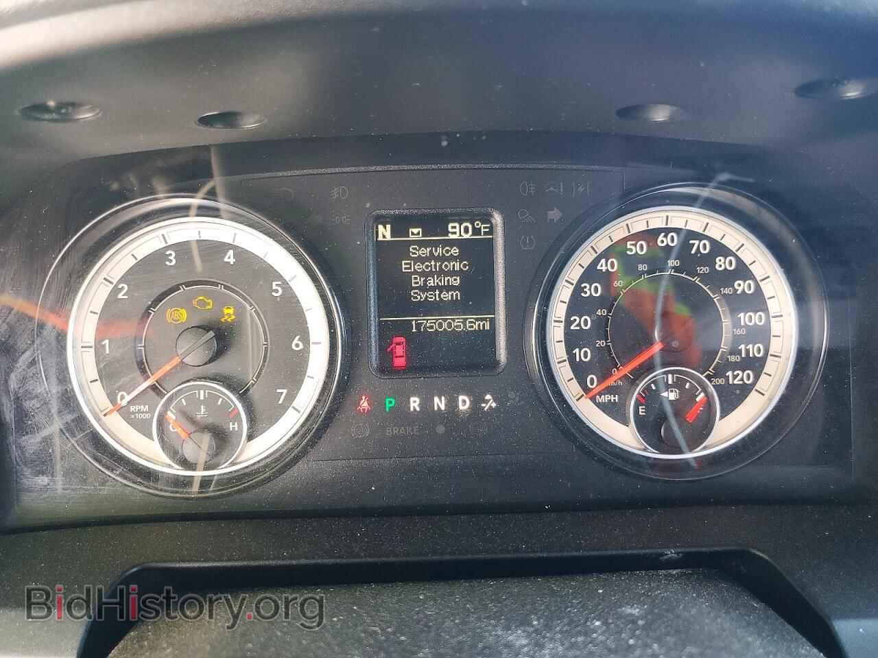2017 RAM 1500 - VIN: 1C6RR7FTXHS508197 - Photo 9