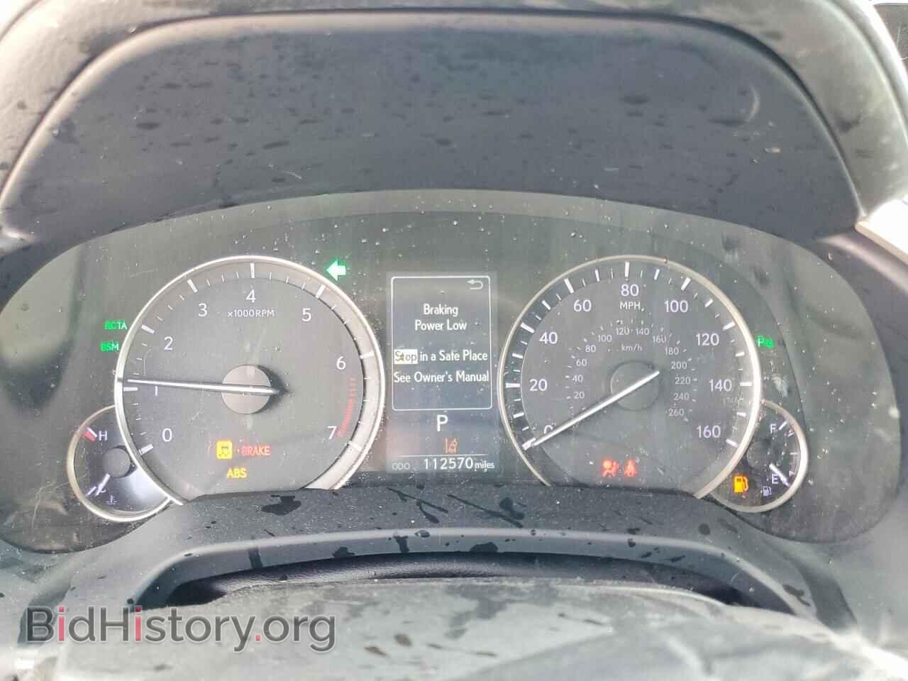 2019 LEXUS RX350 - VIN: 2T2ZZMCA6KC140602 - Фото 9
