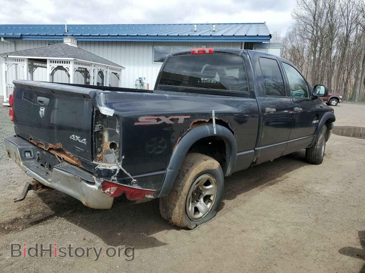 2008 DODGE RAM 1500 - VIN: 1D7HU18N78J142824 - Фото 3