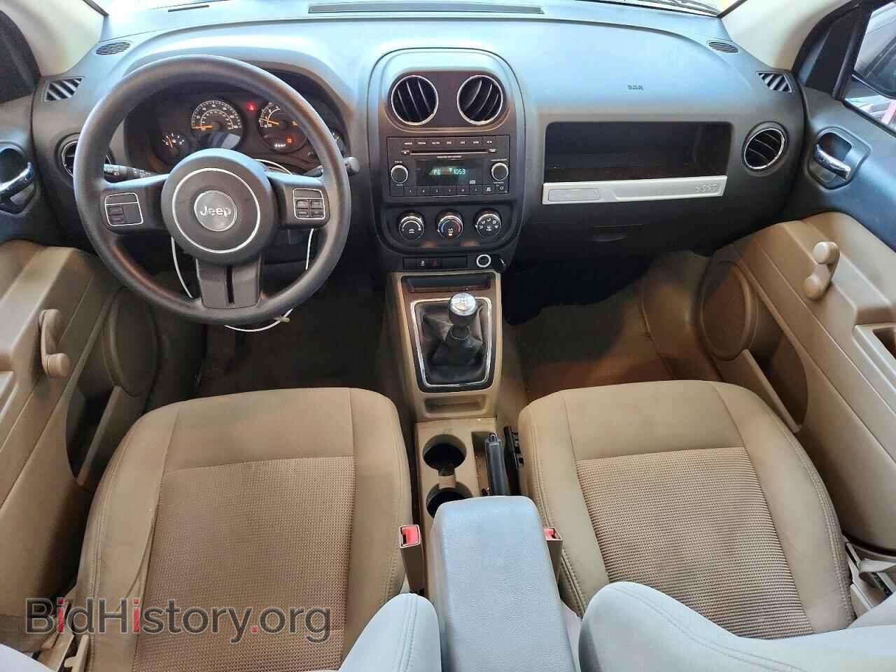 2014 JEEP COMPASS - VIN: 1C4NJCBA8ED790223 - Photo 8