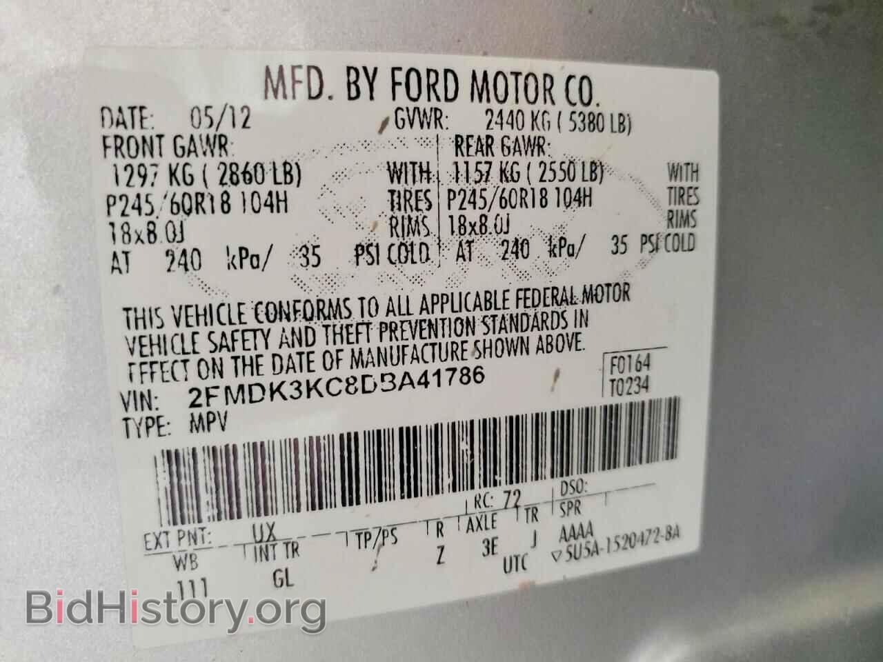 2013 FORD EDGE - VIN: 2FMDK3KC8DBA41786 - Photo 14