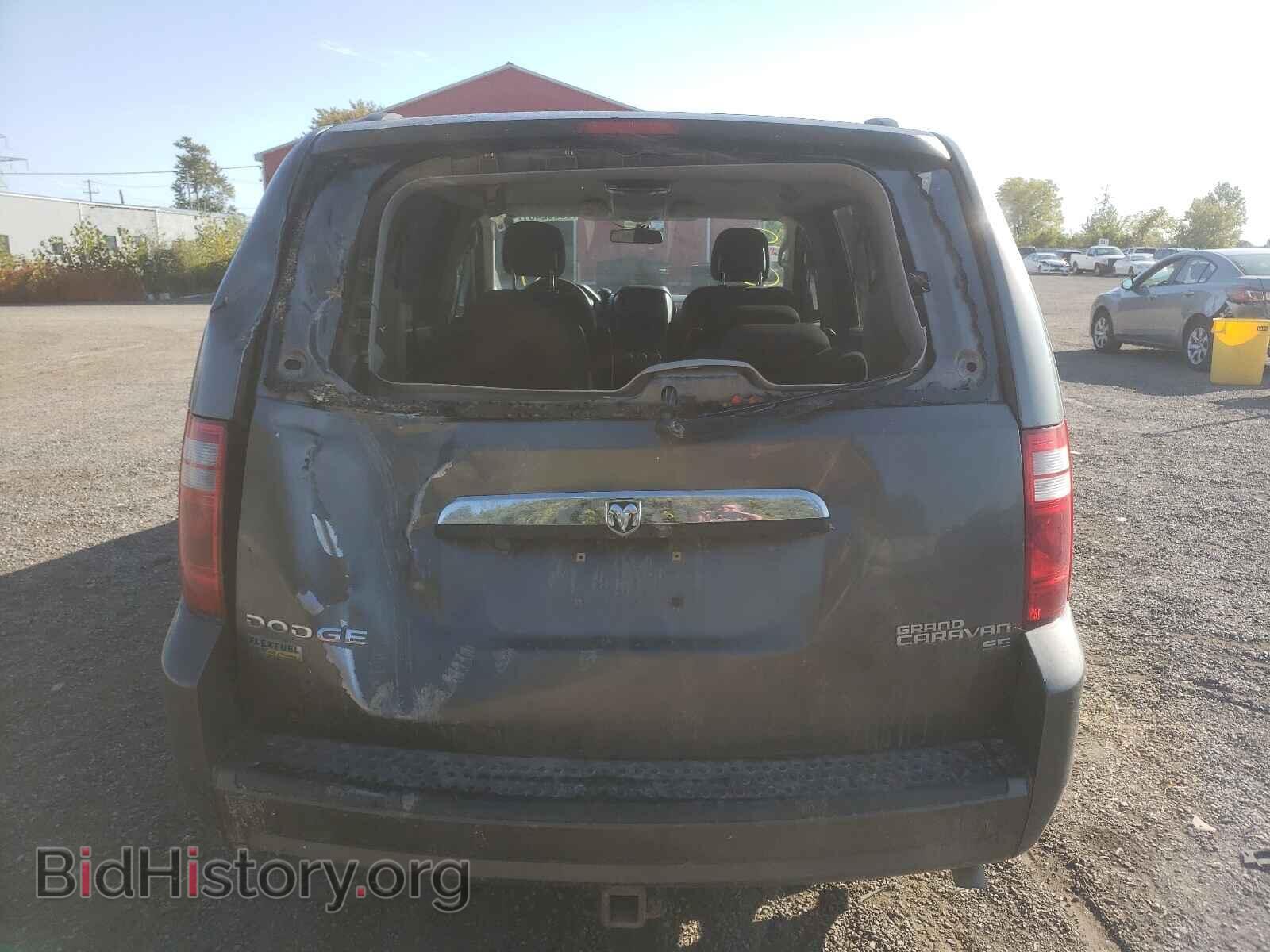2010 DODGE CARAVAN - VIN: 2D4RN4DE4AR380587 - Фото 9