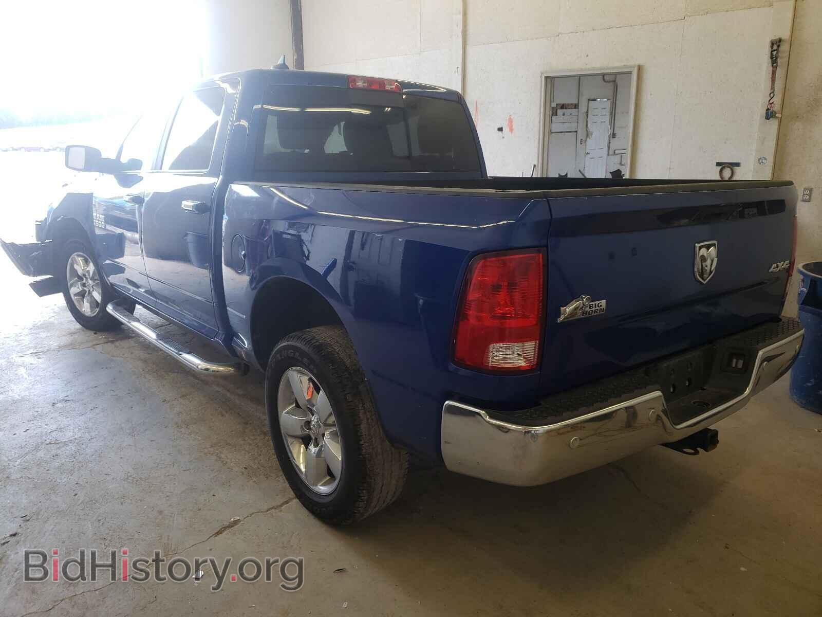 2017 RAM 1500 - VIN: 1C6RR7LG2HS717537 - Фото 3