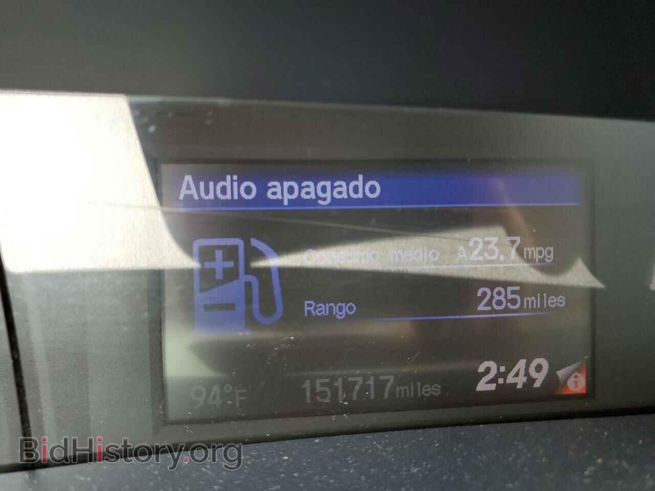 2012 HONDA CIVIC - VIN: 2HGFB2F84CH521477 - Photo 9