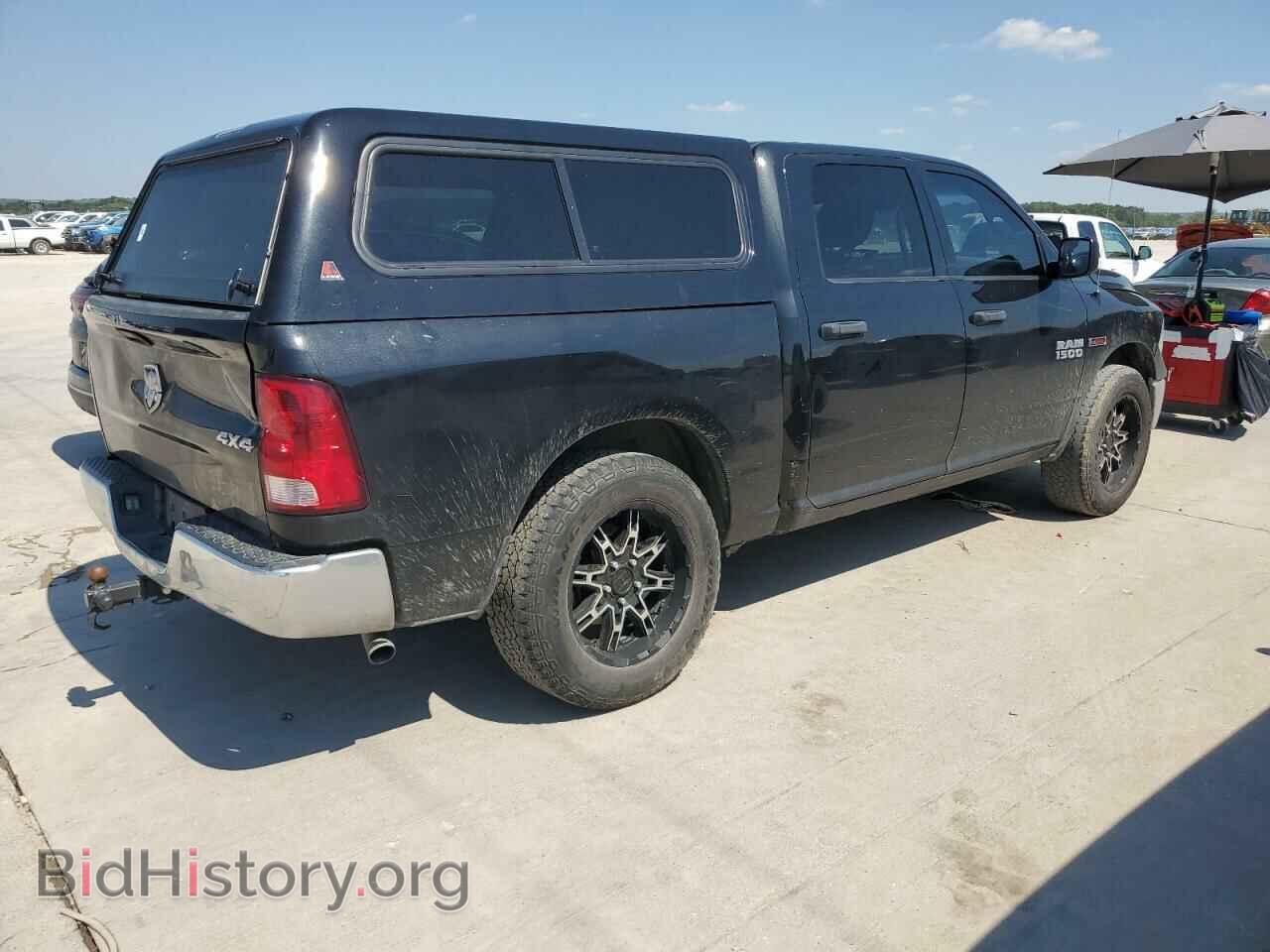 2015 RAM 1500 - VIN: 1C6RR7KM4FS626046 - Фото 3