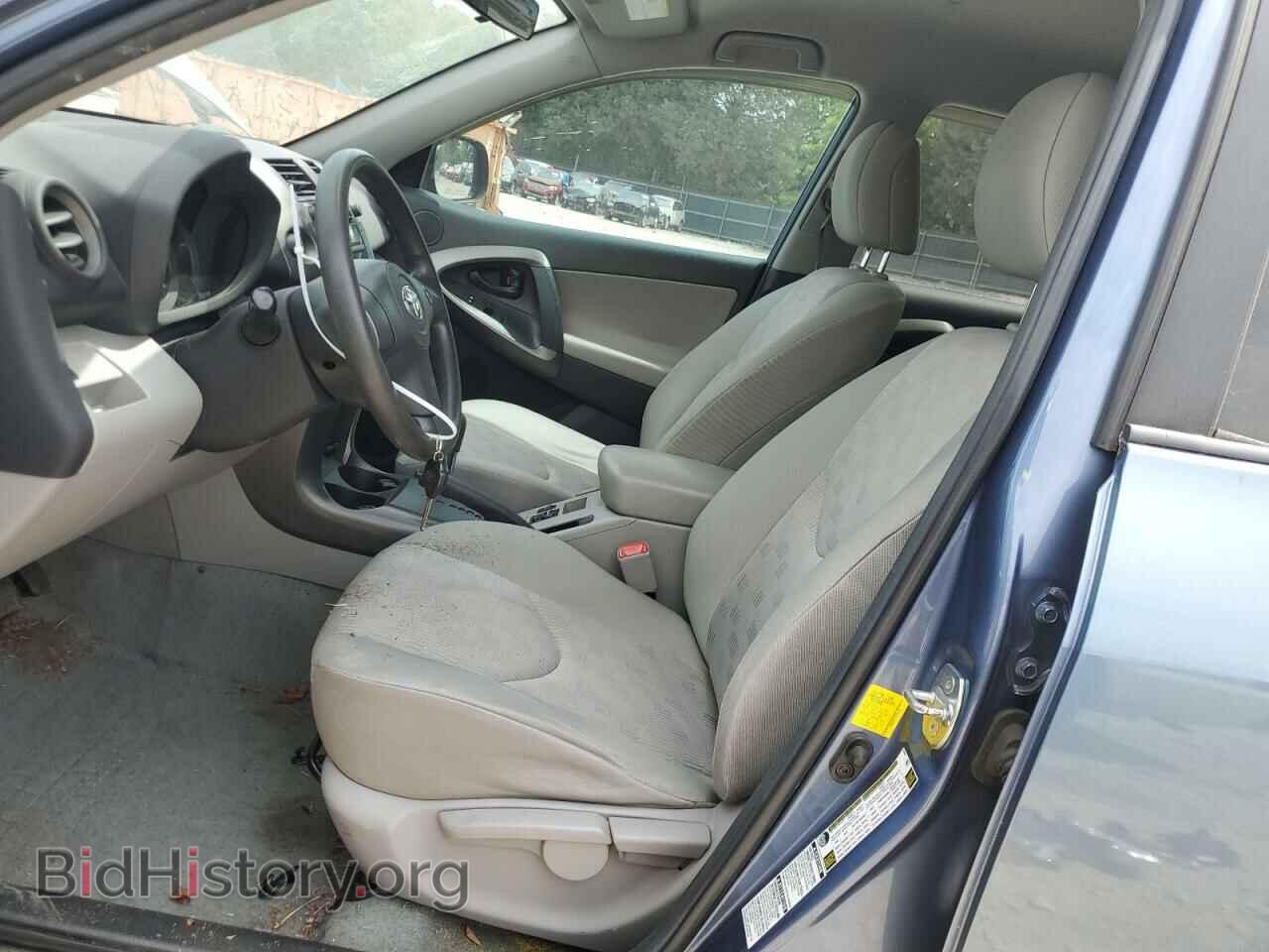 2011 TOYOTA RAV4 - VIN: 2T3BF4DV7BW141019 - Фото 7