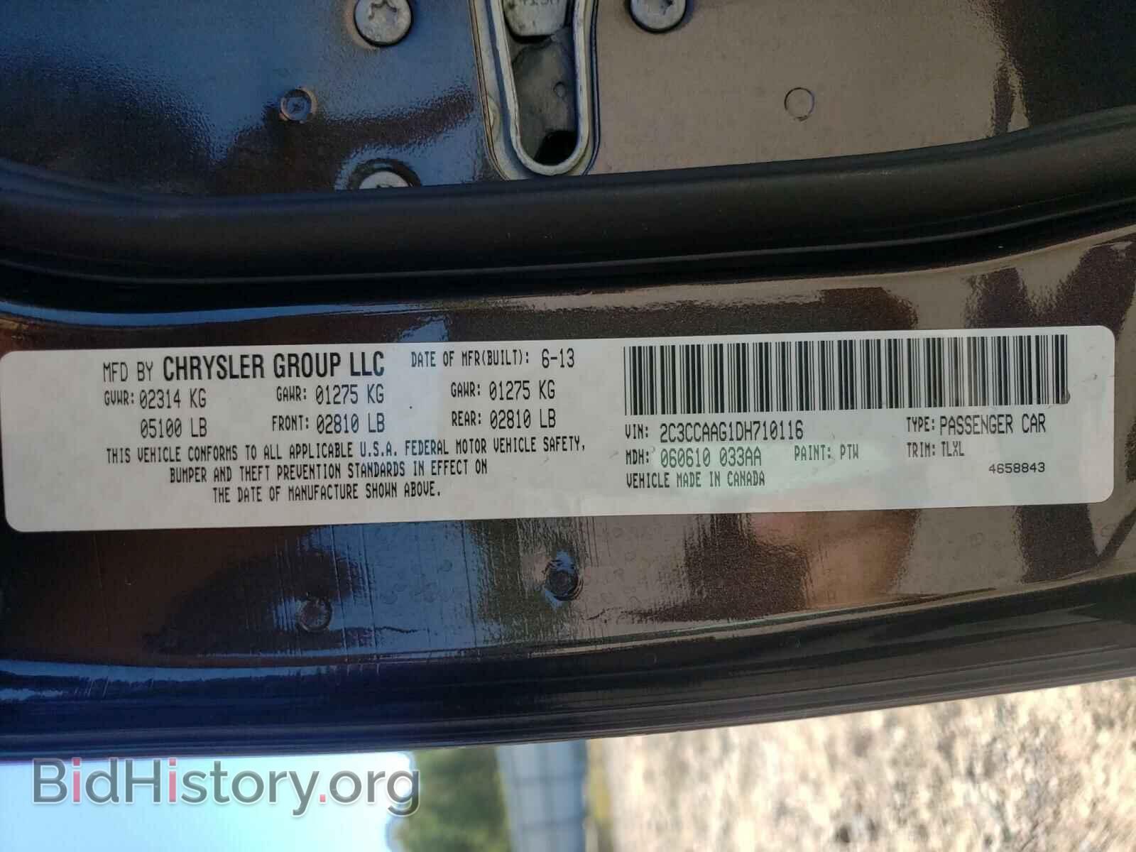 2013 CHRYSLER 300 - VIN: 2C3CCAAG1DH710116 - Фото 10